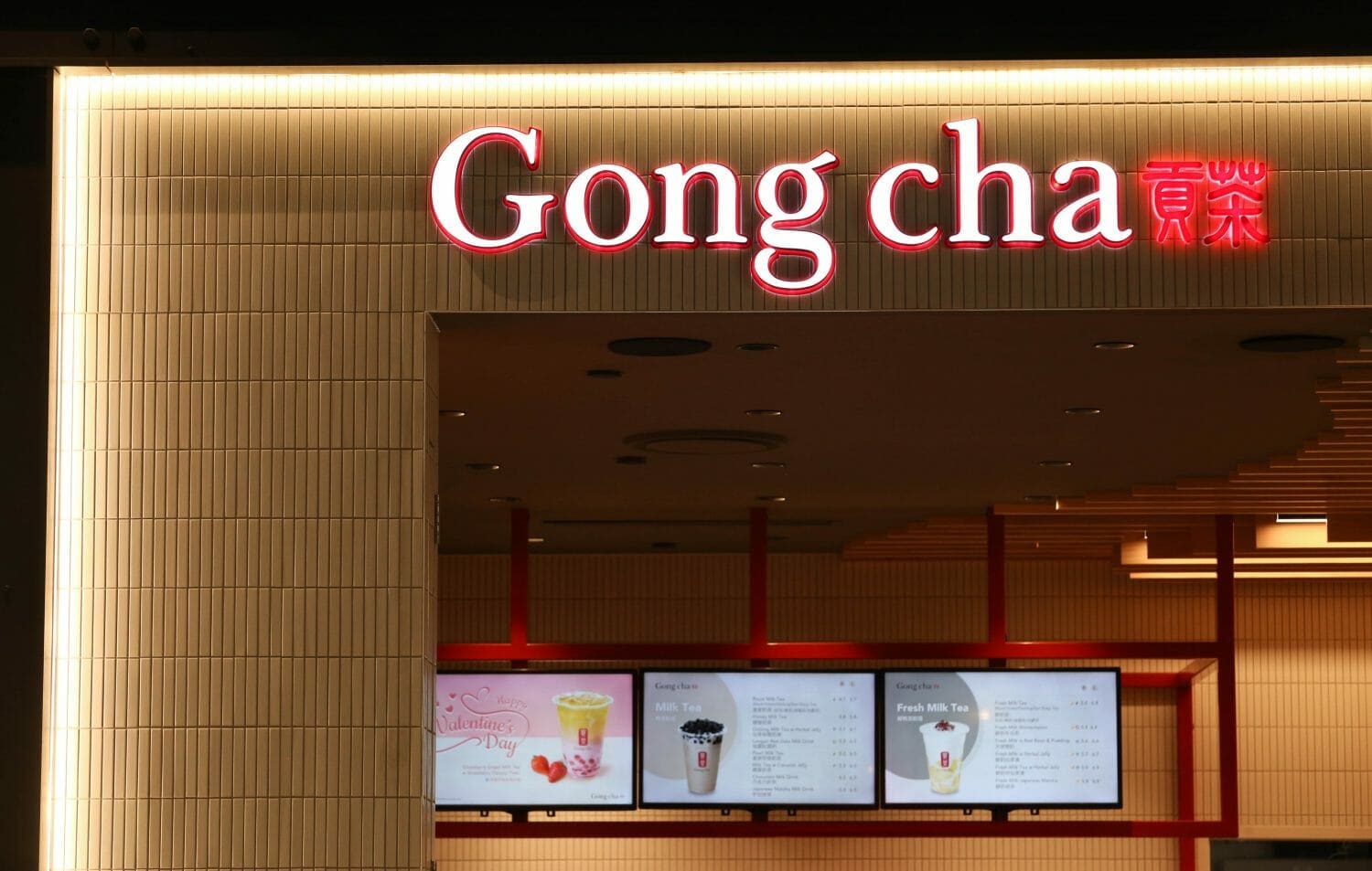 Gongcha Menu Design